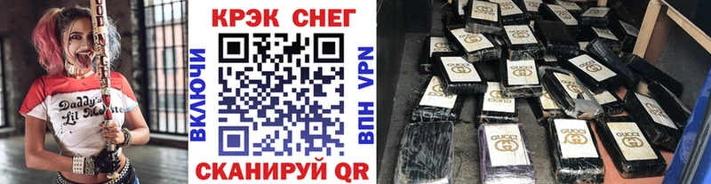 blacksprut   где продают   Великий Новгород  Cocaine Columbia 