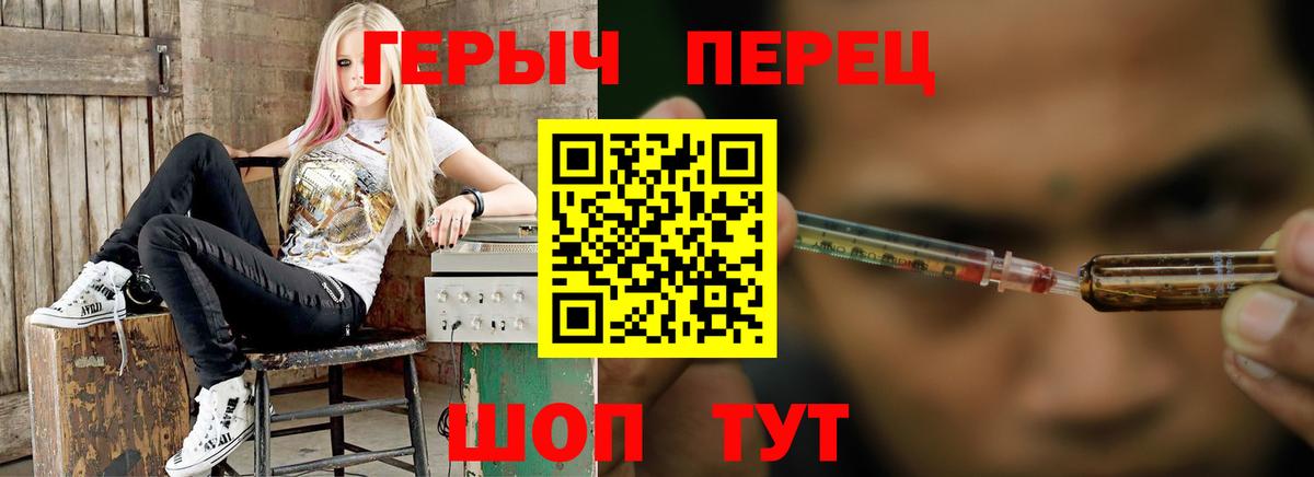 Канабис Великий Новгород