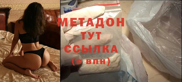 скорость mdpv Абинск