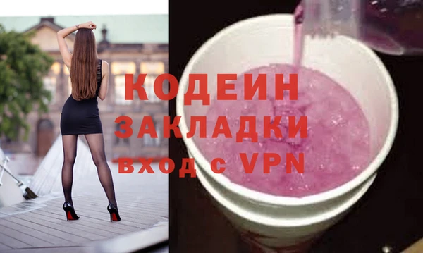 скорость mdpv Абинск