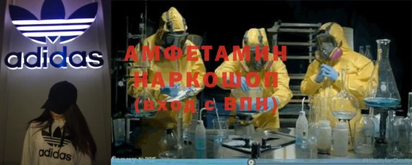 наркотики Абдулино
