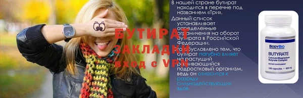 скорость mdpv Абинск