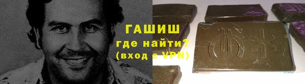 скорость mdpv Абинск