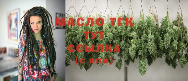 скорость mdpv Абинск