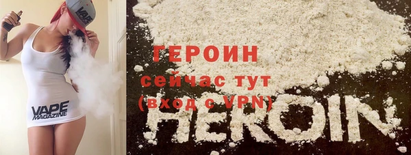 скорость mdpv Абинск