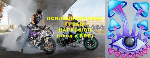 наркотики Абдулино