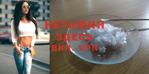 скорость mdpv Абинск