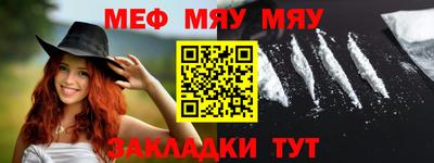 экстази Аргун