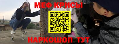стаф Апрелевка