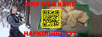 экстази Аргун