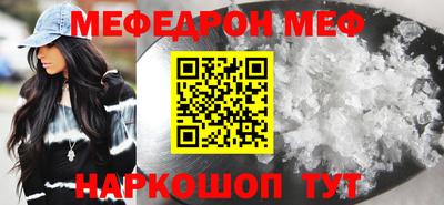 экстази Апшеронск