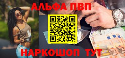 экстази Аргун
