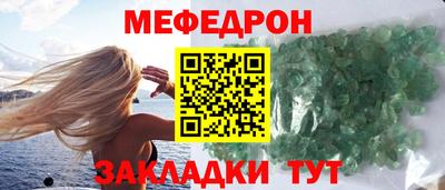 MDMA Дубна