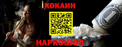 стаф Апрелевка