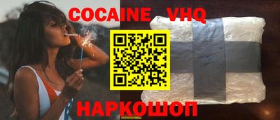 экстази Аргун