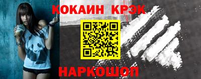 стаф Апрелевка