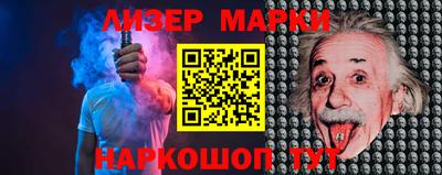 экстази Аргун