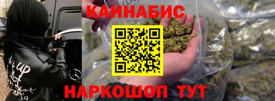 экстази Апшеронск