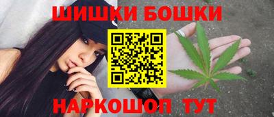 стаф Апрелевка