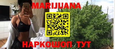 стаф Апрелевка