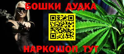 экстази Аргун