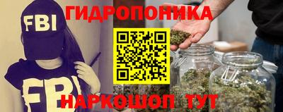 стаф Апрелевка