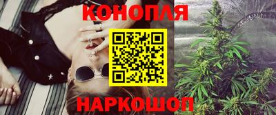 экстази Аргун