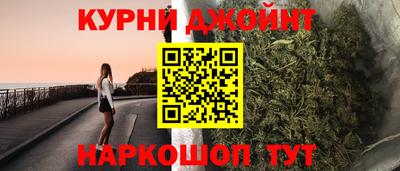 экстази Аргун