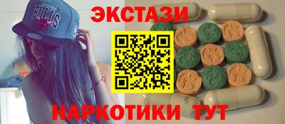 стаф Апрелевка
