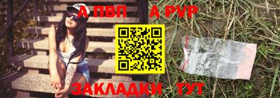 экстази Аргун