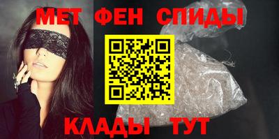 экстази Аргун