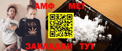 экстази Аргун