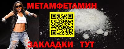 экстази Аргун