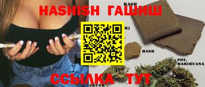 стаф Апрелевка