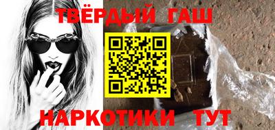 экстази Апшеронск