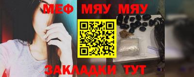 стаф Апрелевка