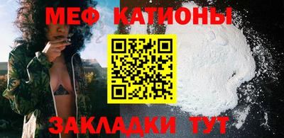 экстази Апшеронск