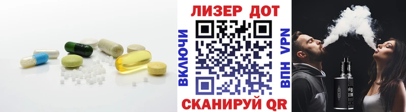 Лсд 25 экстази кислота  блэк спрут как зайти  Великий Новгород  магазин продажи наркотиков 