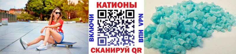 ссылка на мегу tor  Великий Новгород  Мефедрон 4 MMC 