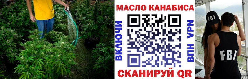 сколько стоит  MEGA ссылки  Дистиллят ТГК вейп с тгк  Великий Новгород 