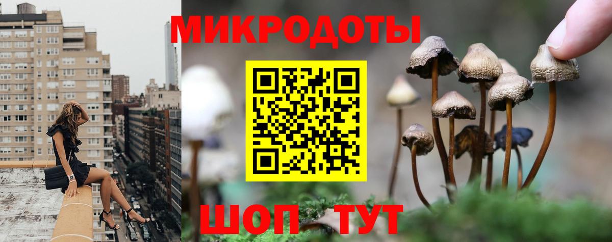MDMA  Вход с VPN  Бошки Шишки  Codein  COCAIN  Наркошоп  Великий Новгород  Вейп ТГК  Мефедрон   Гашиш  Меф 